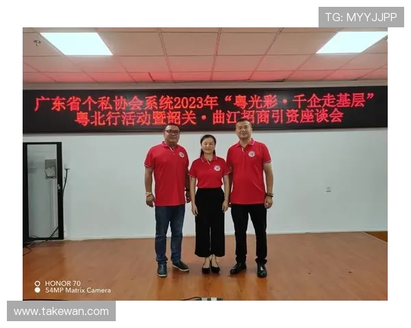 星空(xingkong)体育:让每一位运动爱好者找到属于自己的平台 星空(xingkong)体育:让每一位运动爱好者找到属于自己的平台