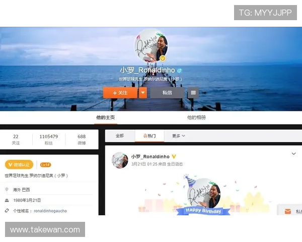 独家解析星空体育下载地址,助你获得最佳用户体验