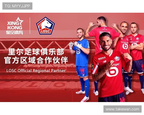 畅享星空体育登录官网入口,让您随时随地参与各种精彩体育活动 畅享星空体育登录官网入口,让您随时随地参与各种精彩体育活动