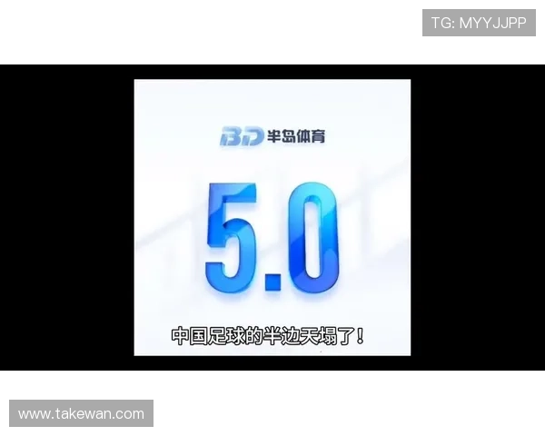 半岛体育体育app下载官方正版,享受无广告的高清体育直播体验