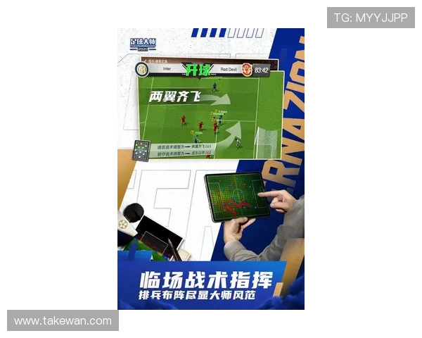 星空体育app下载官网最新版本更新内容，带来更流畅的操作体验和丰富的赛事资源