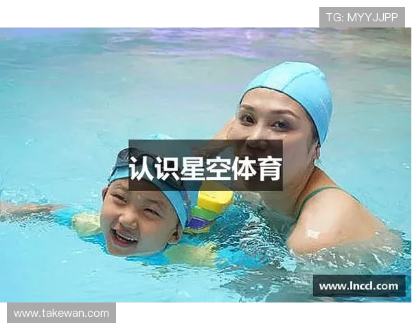 星空体育app官网赛事直播高清画质观看体验提升技巧