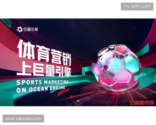 星空体育国际版：开启全球体育娱乐新纪元，尽享精彩赛事与互动体验