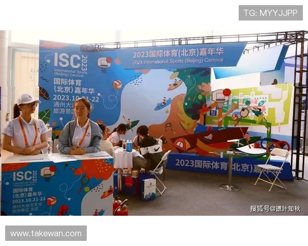 星空体育在线官网:多设备无缝切换体验,随时随地享受体育盛宴 星空体育在线官网:多设备无缝切换体验,随时随地享受体育盛宴