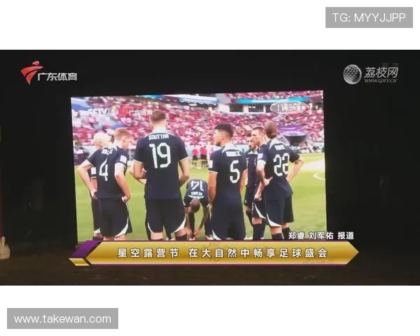 星空体育官方下载最新版本，畅享高清赛事直播体验