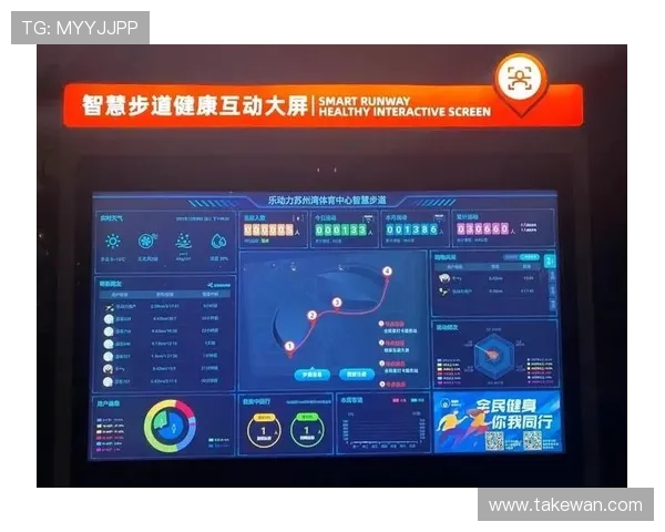 星空体育平台app:集赛事直播、社区互动和运动数据分析于一体的综合体育应用程序 星空体育平台app:集赛事直播、社区互动和运动数据分析于一体的综合体育应用程序