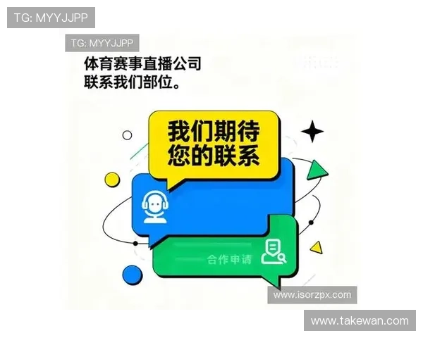 星空体育平台官网未来发展规划,展望平台在体育娱乐行业的长远布局