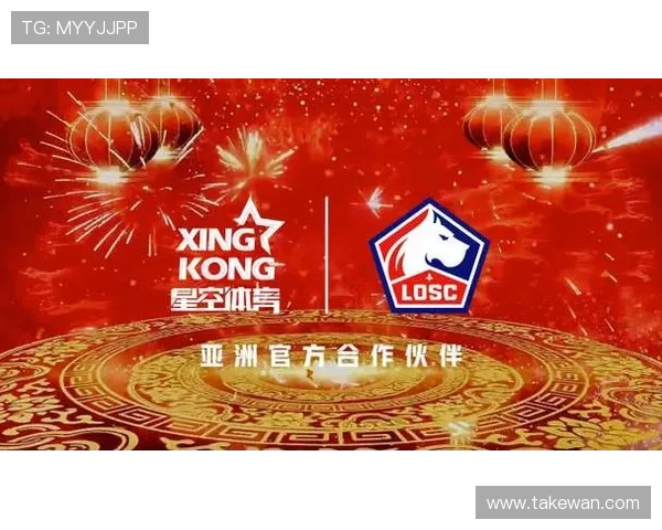 星空体育网站app让你轻松浏览各种体育赛事信息和实时比分更新