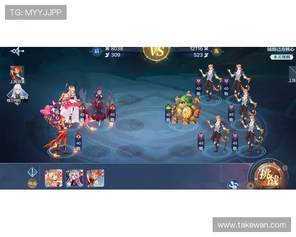 星空体育网址入口最新更新动态,及时掌握平台变化与登录入口变更信息 星空体育网址入口最新更新动态,及时掌握平台变化与登录入口变更信息