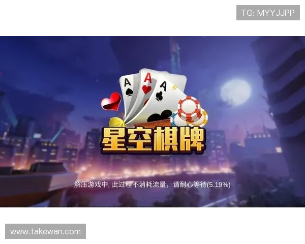 星空娱乐官方下载流程详解，轻松掌握每一步快速完成下载安装