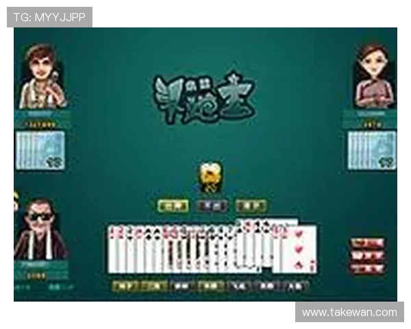 星空娱乐棋牌app下载官方最新版免费下载安全稳定不卡顿