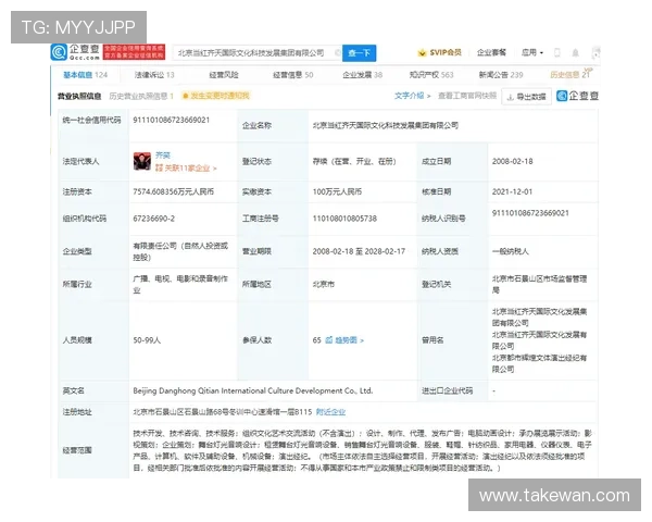 668娱乐提供极速的存取款服务确保玩家资金安全与快速到账体验