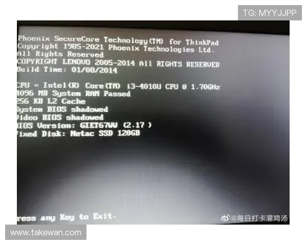 ued体育网页版登陆系统维护与升级的必要性与方法介绍
