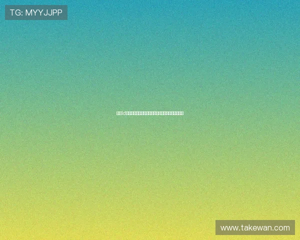 乐动ld体育官网:新手必看的彩票规则与投注技巧深度解析