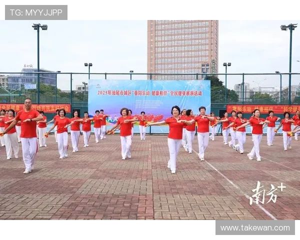 乐动体育比赛活动丰富多彩，助力全民健身新体验