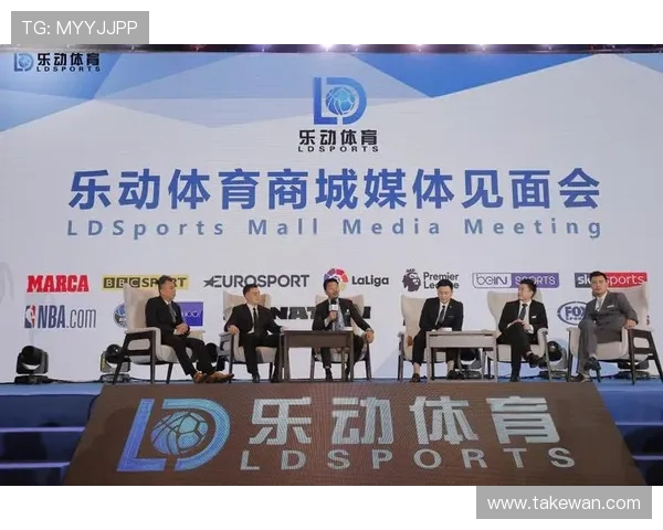 乐动体育论坛:体育行业热点话题深度讨论与观点碰撞 乐动体育论坛:体育行业热点话题深度讨论与观点碰撞