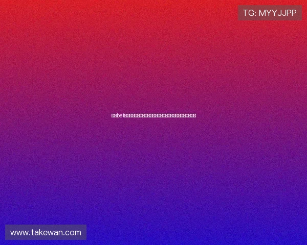 九州bet娱乐平台注册流程详解以及新手玩家必知的投注技巧与常见问题 九州bet娱乐平台注册流程详解以及新手玩家必知的投注技巧与常见问题