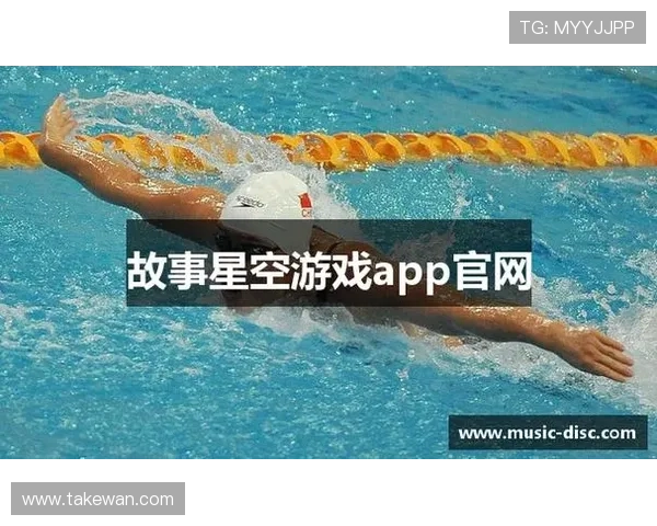 发现优质星空体育游戏网址创新玩法让娱乐变得更加丰富多样