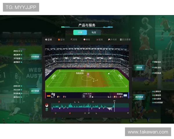 平博体育app全面功能解析,体育赛事投注与比分实时监控详细指南 平博体育app全面功能解析,体育赛事投注与比分实时监控详细指南