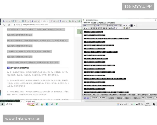 开元体育app最新下载官网:详细步骤帮助你轻松下载安装最新版本 开元体育app最新下载官网:详细步骤帮助你轻松下载安装最新版本