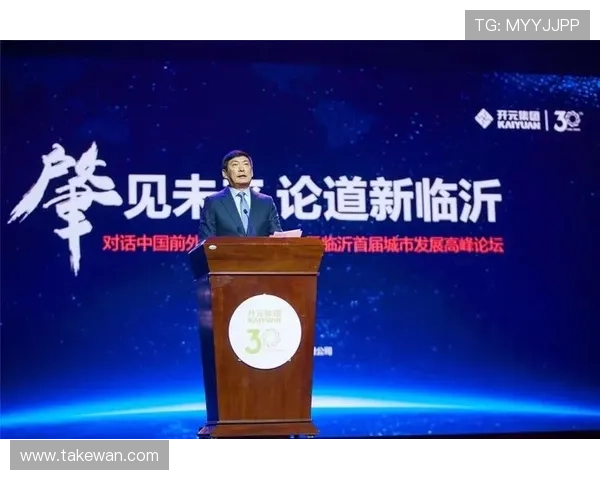 开元体育官网登录入口未来发展趋势深度预测引领线上娱乐新时代