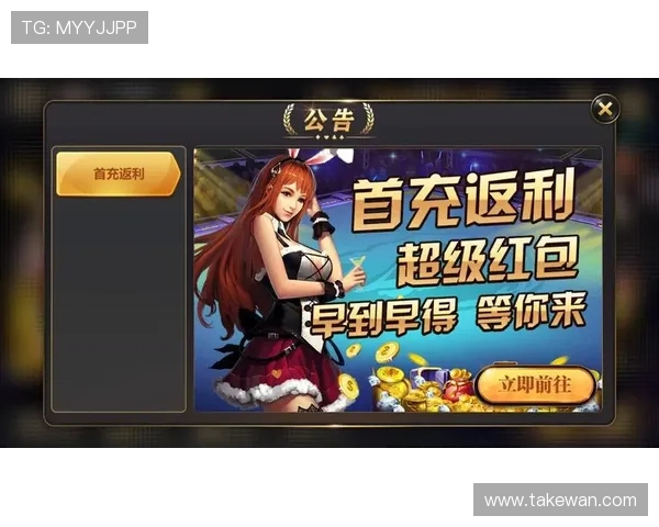 星空与娱乐棋牌的完美结合，开启夜晚休闲娱乐新体验