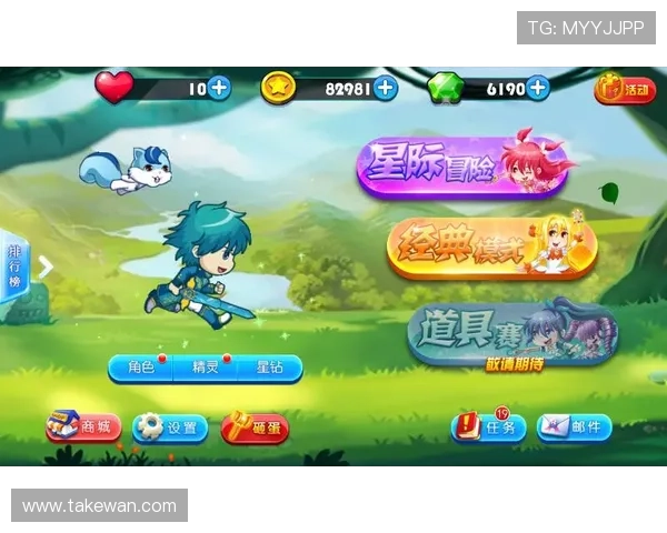 星空娱乐官网官方客户端下载攻略，帮助新手玩家快速上手体验丰富多彩的游戏世界