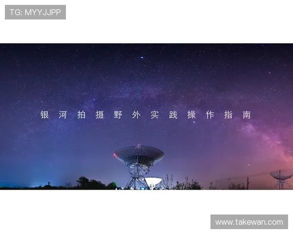 星空注册登录入口详细指南,帮助用户快速完成账号注册与登录流程 星空注册登录入口详细指南,帮助用户快速完成账号注册与登录流程
