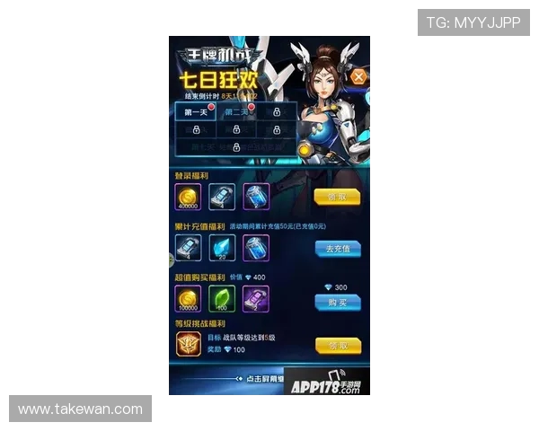 星空游戏官网丰富的游戏礼包和福利活动,助力玩家轻松征服浩瀚星空 星空游戏官网丰富的游戏礼包和福利活动,助力玩家轻松征服浩瀚星空