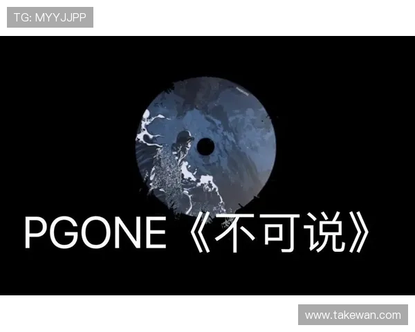星空电子pg官网网址最新更新及安全访问技巧指南 星空电子pg官网网址最新更新及安全访问技巧指南