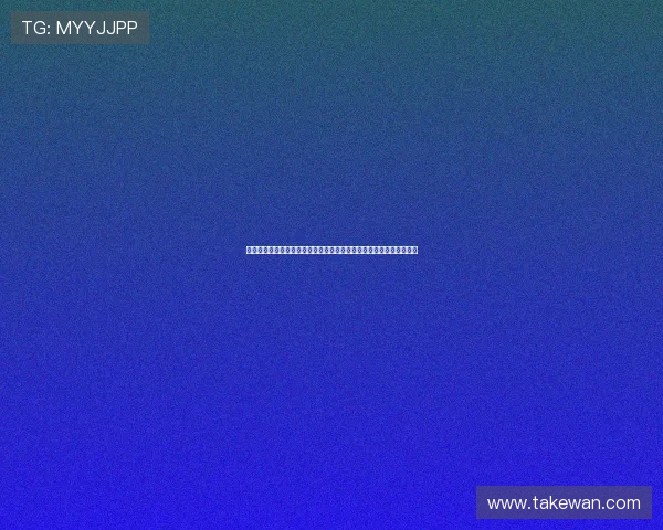 在星空娱乐棋牌中尽享顺畅的游戏体验,丰富的奖励机制带来无限惊喜 在星空娱乐棋牌中尽享顺畅的游戏体验,丰富的奖励机制带来无限惊喜